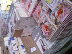 全國圖書批發大中小學圖書館裝備煜博圖書批發公司_庫存辦公、文教用品_辦公、文教_供應_中國貿易網