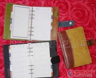 批發筆記本、記事本、通迅錄文件夾等文具類用品_辦公、文教_世界工廠網中國產品信息庫
