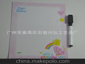 辦公文教價(jià)格 辦公文教批發(fā) 辦公文教廠家 第12頁