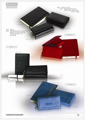 萬(wàn)用手冊(cè) 活頁(yè)筆記本 pu筆記本 本冊(cè) 活頁(yè)記事本 工作筆記本 - 萬(wàn)用手冊(cè) 活頁(yè)筆記本 pu筆記本 本冊(cè) 活頁(yè)記事本 工作筆記本廠家 - 萬(wàn)用手冊(cè) 活頁(yè)筆記本 pu筆記本 本冊(cè) 活頁(yè)記事本 工作筆記本價(jià)格 - 東莞利奇文教用品 - 