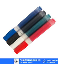 水性白板筆墨水配方 愛(ài)筆麗文教用品 桂林白板筆墨水