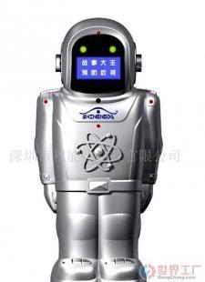 批發(fā)批發(fā)智能故事機(jī),兒童禮品,高級(jí)禮品,學(xué)習(xí)用品_辦公、文教_世界工廠(chǎng)網(wǎng)中國(guó)產(chǎn)品信息庫(kù)