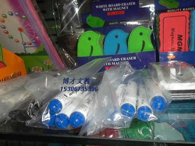 【廠(chǎng)家直銷(xiāo) 各種白板筆(302)子彈型筆頭】?jī)r(jià)格,廠(chǎng)家,圖片,記號(hào)筆/嘜克筆,永康市博才文教用品-