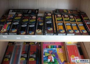 騰龍辦公用品批發部為您提供多種彩色鉛筆(多品牌、多款式)_辦公、文教_世界工廠網中國產品信息庫