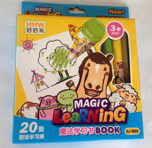 溫州三杰文教用品 地址:浙江溫州市溫州農業對外綜合開發區興國路69|電話0577 56902297| - 中國黃頁網