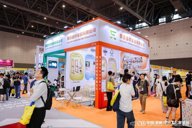 風(fēng)浪越大魚越貴 2025星程杭州工廠展開啟文教用品商貿(mào)新機(jī)遇