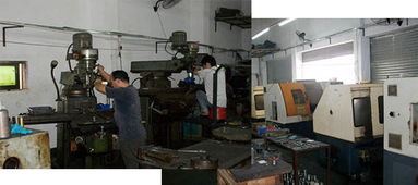 東莞市鳳崗鴻泉五金加工廠簡介