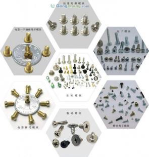 供應不銹鋼螺絲廠家|sus304不銹鋼螺絲|不銹鋼小螺絲_五金.工具_世界工廠網中國產品信息庫