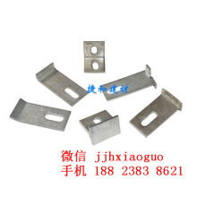 大理石掛件五金價(jià)格 大理石掛件五金公司 圖片 視頻