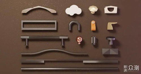 干貨攻略 五金把手選購要素 五金把手風(fēng)格搭配