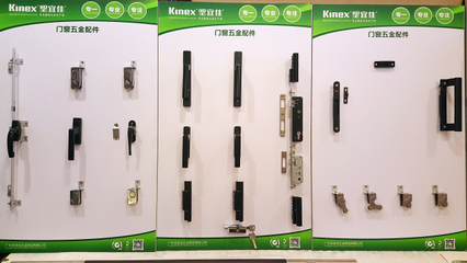 【長(zhǎng)沙站】堅(jiān)朗新品發(fā)布暨技術(shù)交流會(huì)圓滿舉行,堅(jiān)宜佳邀您攜手共贏