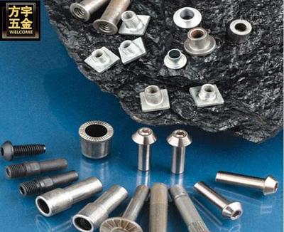 【方宇五金冷鐓非標(biāo)螺絲、雙頭螺絲、中間帶墊螺絲、可來圖來樣訂制】價(jià)格_廠家_圖片 -