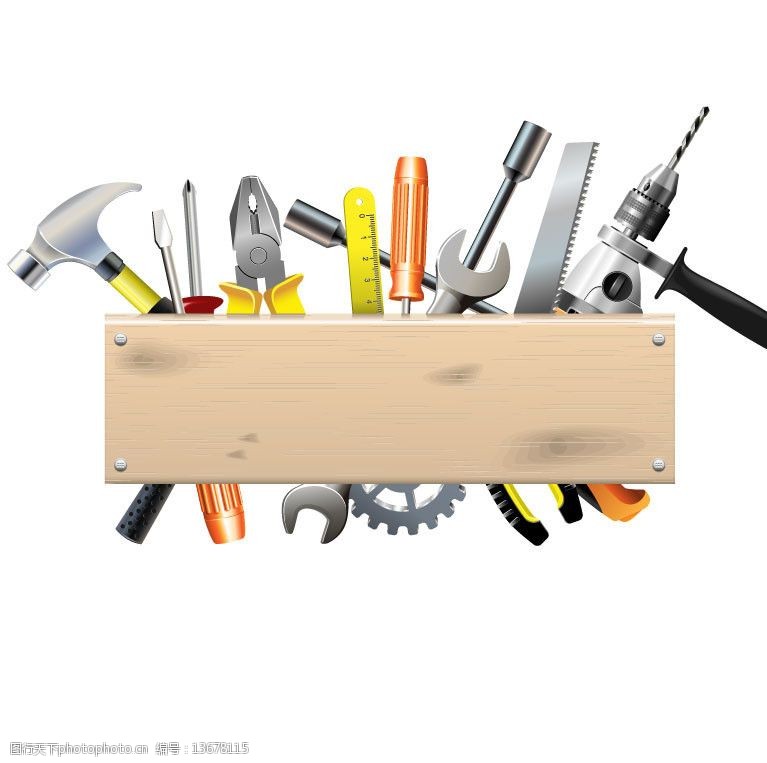 卡通五金工具圖片素材