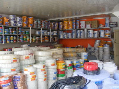 天津電線電纜廠有哪些? 天津電線電纜品牌推薦!_齊家網(wǎng)