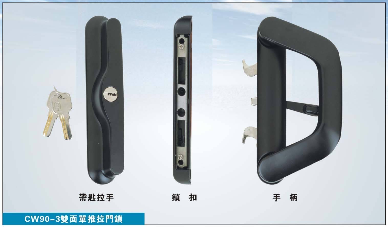 駿華五金制品廠 - 產品相冊 - 中國建材第一網(wǎng)