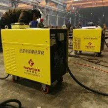  深圳市寶安區福永旭陽五金制品廠 主營 各種精密軸件 電腦螺