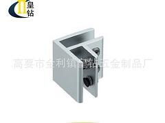 t字型鋁夾 肇慶品牌好的hz 829 方形玻璃夾 高要市金利鎮皇鉆五金制品廠 浴室夾,地彈