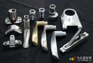 建筑五金包括什么 建筑五金圖片介紹