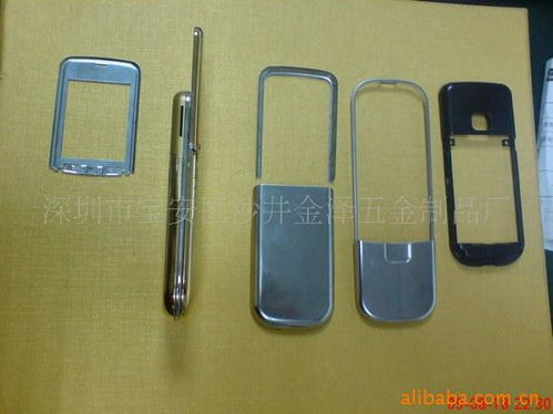 深圳市寶安區沙井金澤五金制品廠