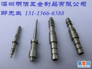 【廣東深圳附近實力五金加工廠推介,深圳明信五金】-深圳 光明新區(qū)易登網(wǎng)