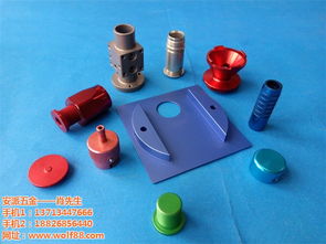 注塑磁銅套報價表 云南注塑磁銅套 安派五金優(yōu)質(zhì)廠家 圖