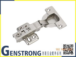 肇慶質(zhì)量良好的厚門液壓鉸鏈哪里買 鉸鏈廠家,肇慶質(zhì)量良好的厚門液壓鉸鏈哪里買 鉸鏈廠家生產(chǎn)廠家,肇慶質(zhì)量良好的厚門液壓鉸鏈哪里買 鉸鏈廠家價(jià)格