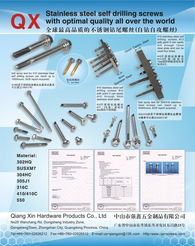 一位老工程師給年輕人的 十大忠告
