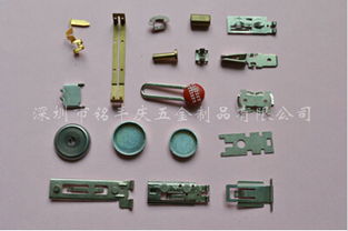 五金沖壓件的分類和應用領域介紹 銘豐慶五金