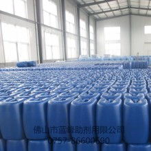 東莞市謝崗鑫玖五金制品廠 專業提供刀具、夾具、切削液及五金產品