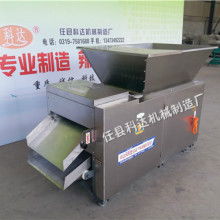 2018年辣椒切段機價格、報價與批發指南