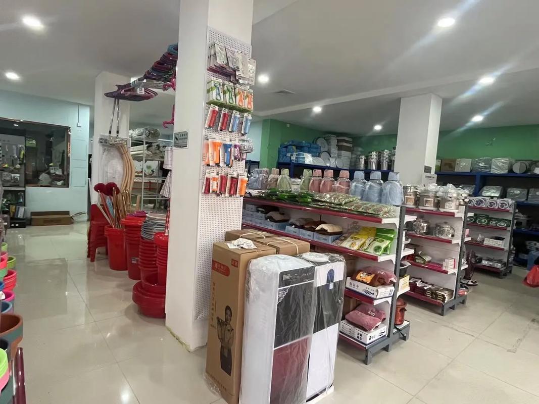 熱烈慶祝《榮晟五金水暖》新店盛大開(kāi)業(yè)，日用百貨一站式購(gòu)齊！